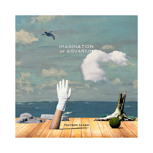 Imagination of Aquarium